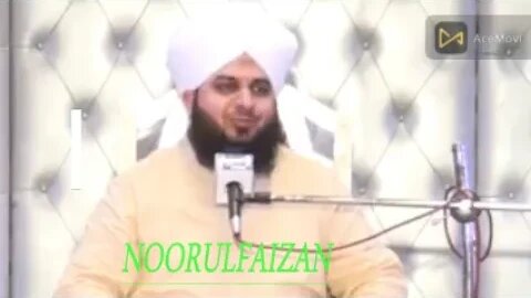 #faizantv #islamicvideo #ajmalrazaqadri #bayan #imam hussain ka bayan