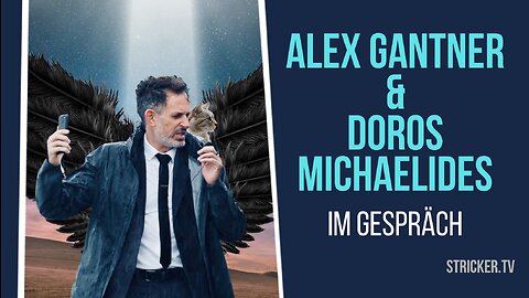 Alex Gantner & Doros Michaelides im Gespräch