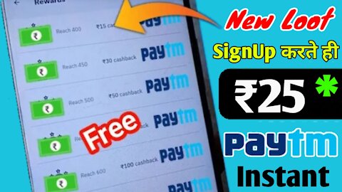 ₹15 Rs ADD Best Paytm Cash Earning Apps 2021| New Earning App 2021 | Paise Kamane Wala App,New App🔥