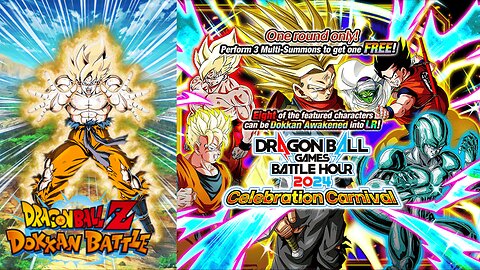 DBZ Dokkan Battle: DRAGONBALL GAMES BATTLE HOUR 2024 Celebration Carnival Banner Summons