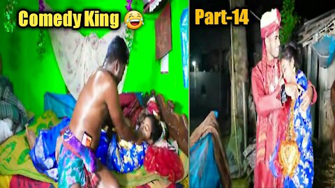 Must Watch This New Comedy Video | Amazing New Funny Video 2022 Episode-14😂😂😂