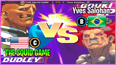 Street Fighter III 3rd Strike (THE SQUID GAME Vs. Yves Salohan) [U.S.A Vs. Brazil]