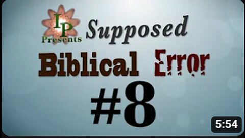 Did Nazareth Exist - Bible Error #8