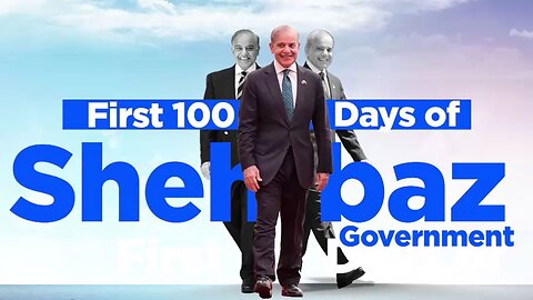 PM Shehbaz Sharif 100 days | Pakistan Govt | Federal Govt 100 Days