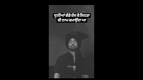 Diljit