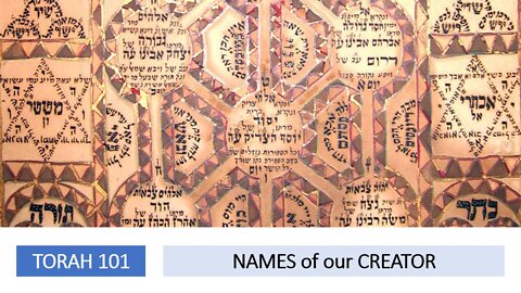 Torah 101: Names of our Creator