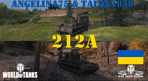 212a - angelina75 & talon1958