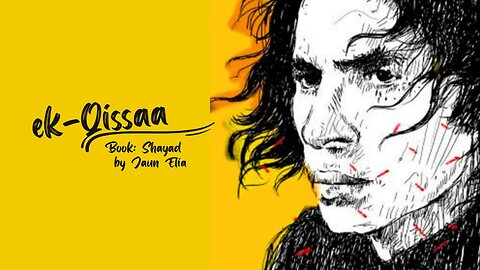 Jaun Elia Urdu Nazam (Ek Qissaa) | Shayad book | Urdu Poetry | ARStudio #jaunelia