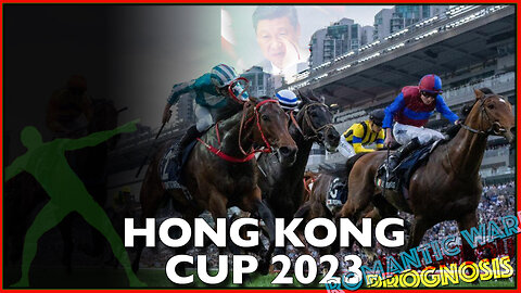 2023 Hong Kong Cup | Romantic Warrior (IRE), Luxembourg (IRE), Prognosis (JPN) 香港カップ