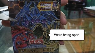 Opening OCG Sacred Beast Structure Deck