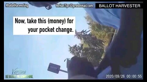 MN Ballot Harvesters