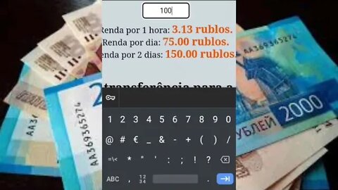 Win-coin - Mineradora de Rublos pagando 50% do se investimento