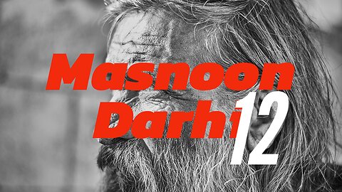 Masnoon Darhi | Part 12