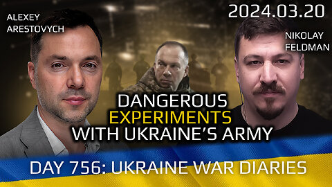 War in Ukraine, Analytics. Day 756: Dangerous Experiments with Ukrainian Army.