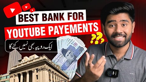 Best Bank for YouTube Payment in 2023 | Which Bank is best for YouTube Payment 💰