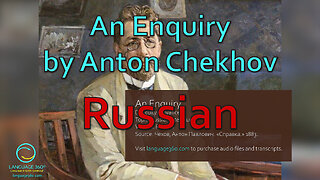 An Enquiry, by Anton Chekhov: Russian