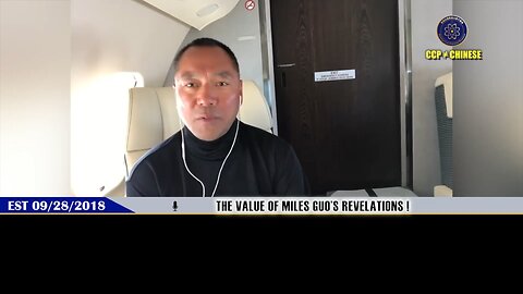2018.09.28.MilesLive:💥 The Value of Miles Guo’s revelations