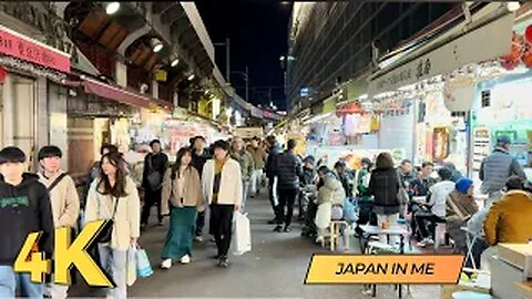 Tokyo Walk ~ Ueno Streets Sunday Evening Buzz [4K] #Ueno #TokyoWalk #Ameyoko