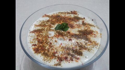 Dahi bhalay recipe - Delicious Pakistani Dish