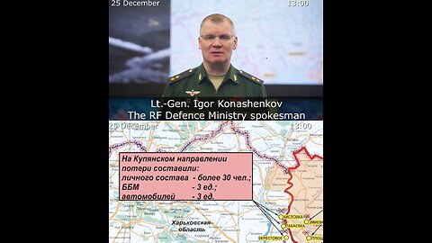 25.12.22⚡️Russian Defence Ministry report on the progress of the deNAZIfication of Ukraine