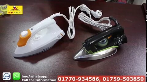 আয়রন মেশিনের দাম | Miyako Dry Electric Iron | Steam Ironing l Electric Kettle price in Bangladesh