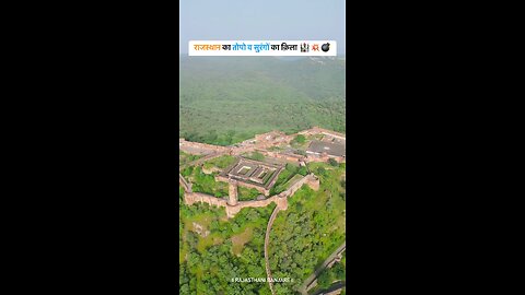 Jaigarh fort, Jaipur