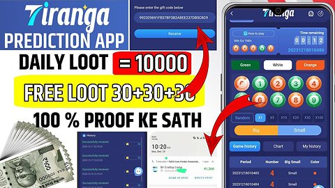 Tiranga App Unlimited Tricks || Tiranga App Se Paise Kaise Kamaye || Tiranga App Winning Tricks