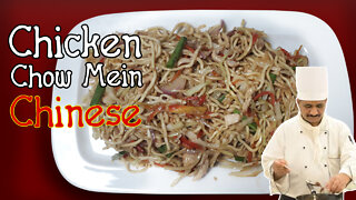 Chicken Chow Mein|| Chinese food secrets