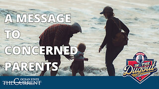 PARENT ALERT! A MESSAGE TO CONCERNED RI PARENTS #InTheDugout – March 7, 2023