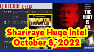 Shariraye Shocking News October 5, 2022