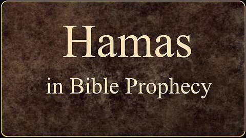 Hamas Prophecies