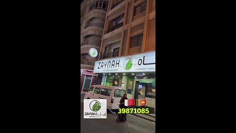 Zaynah Restaurant Bahrain | Best food