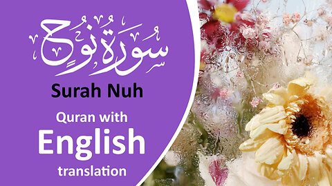 071 Surah Nooh With English Translation full