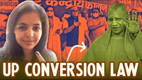UP Conversion Law (The Ground Reality)