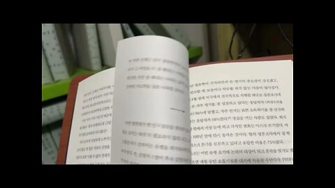 신의화살, 작은 바이러스, 미국, 범유행, 자연스러운 전략, 집단면역, 홍역, 확산, 감염재상산지수, 감염취약성, 의료체계, 인플루엔자, 스웨덴, 사회복지제도, 천적의 귀환, 연대