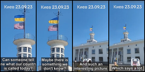 Kyiv: The American flag flies on the building of the river port