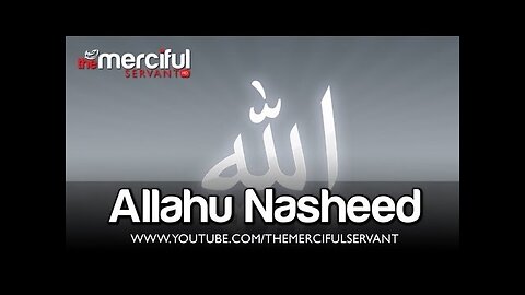 Allahu (Heart Touching Nasheed)