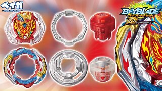 TODOS OS DETALHES DO ZEST ACHILLES! - Beyblade Burst ベイブレードバースト