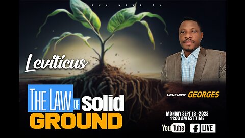 Leviticus: The Law of Solid Ground