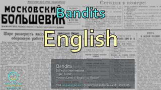 Bandits: English