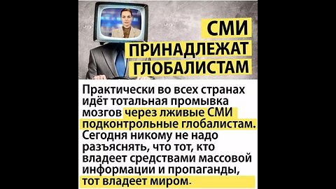 В России холуи Пу забирают домашнюю скотину для утилизации и создания искусственного голода!