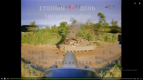 Russian offensive - Kupyansk, Another M1A1 Abrams tank destroyed, Swiss Conference fiasco, and More