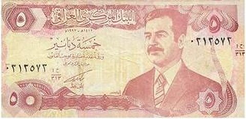 The Iraqi dinar Was A Dumb Investment