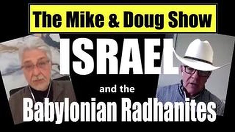 The Truth about Israel and the Babylonian Cartel