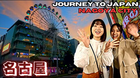 Journey to Japan - NAGOYA CITY (2023) | Japan Travel Documentary