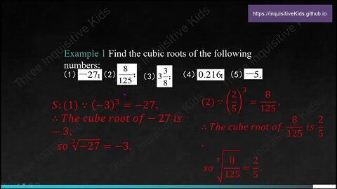 8th Grade Math Lessons | Unit 2 | Cubic Roots | Lesson 2.3 | Three Inquisitive Kids