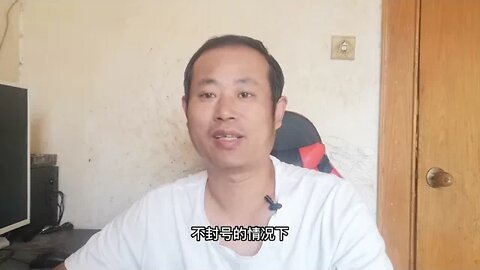 当天就能赚200米的阅读类项目，聊聊我是怎么做的