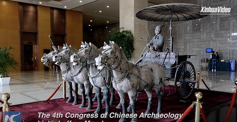 4th Congress of Chinese Archaeology kicks off in China's Xi'an