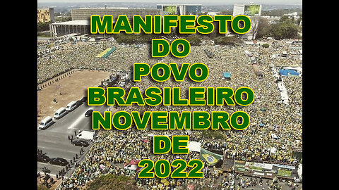 MANIFESTO DO POVO BRASILEIRO 2022