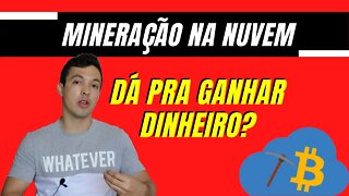 MINERAÇÃO NA NUVEM 2021 || HOOCRYPT MINERADORA FUNCIONA? || TEM COMO MINERAR BITCOIN NA NUVEM?